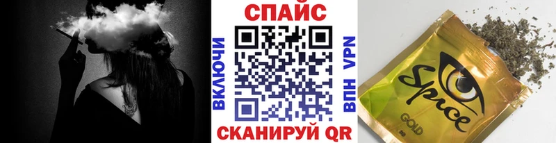 БУТИРАТ бутандиол  blacksprut ссылки  Шатура 