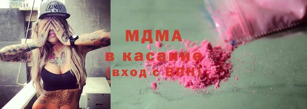 синтетический гашиш Алексеевка