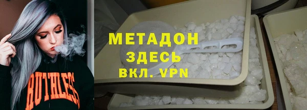 синтетический гашиш Алексеевка