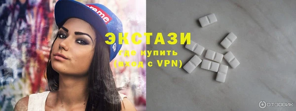 синтетический гашиш Алексеевка