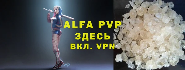 прущий лед Кинешма