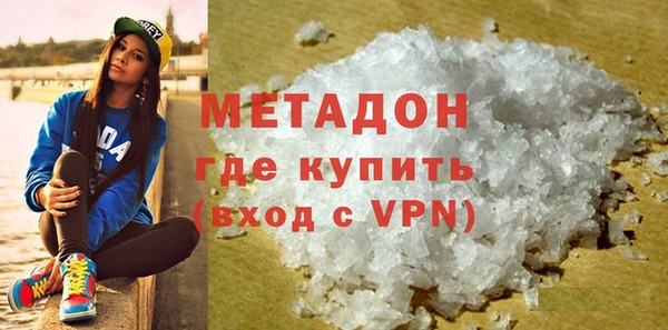 мяу мяу мука Алзамай
