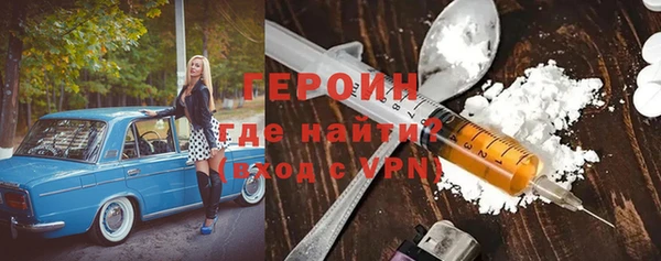 apvp Алексин