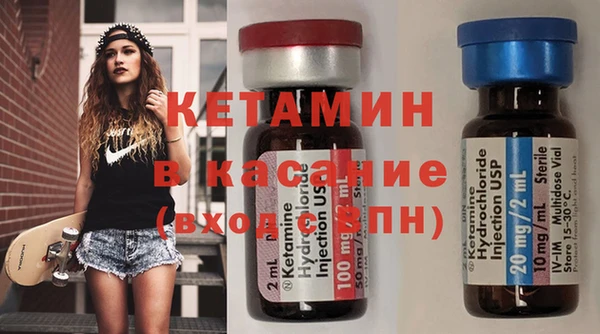мяу мяу мука Алзамай
