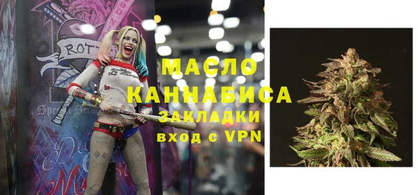 синтетический гашиш Алексеевка