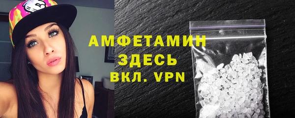 apvp Алексин