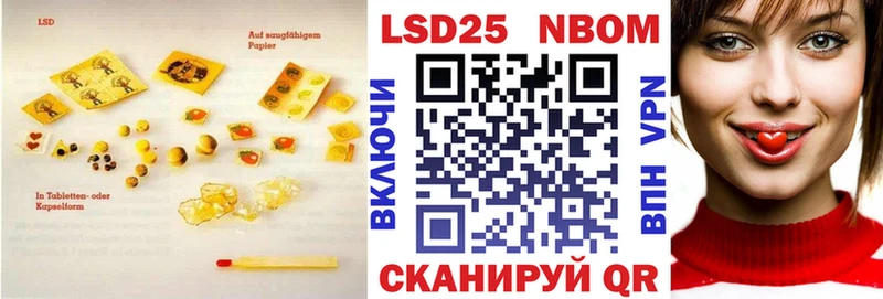 ЛСД экстази ecstasy гидра tor Шатура