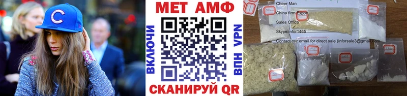что такое наркотик  Шатура  Первитин мет 