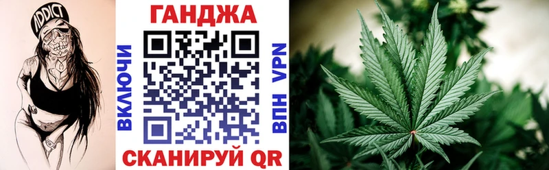 Бошки марихуана OG Kush  blacksprut рабочий сайт  Шатура  маркетплейс Telegram  наркошоп 